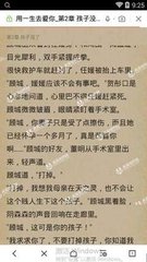 55直播NBA官方官网